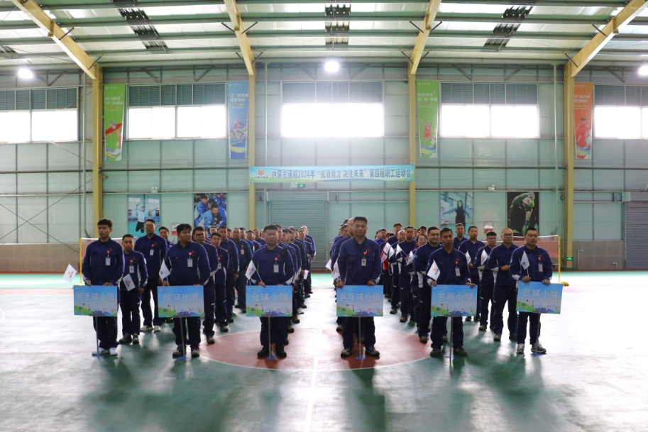 亚洲必赢国际·437ccm(中国区)官方网站